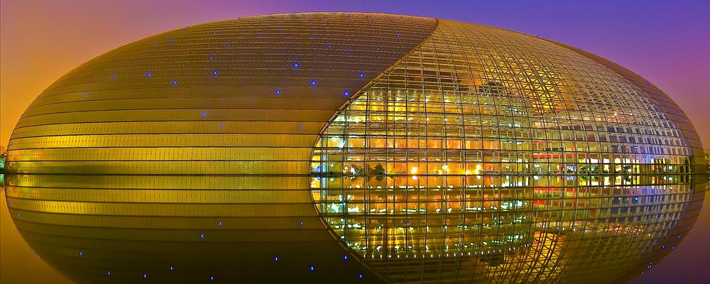 National Theatre "The Egg", Beijing